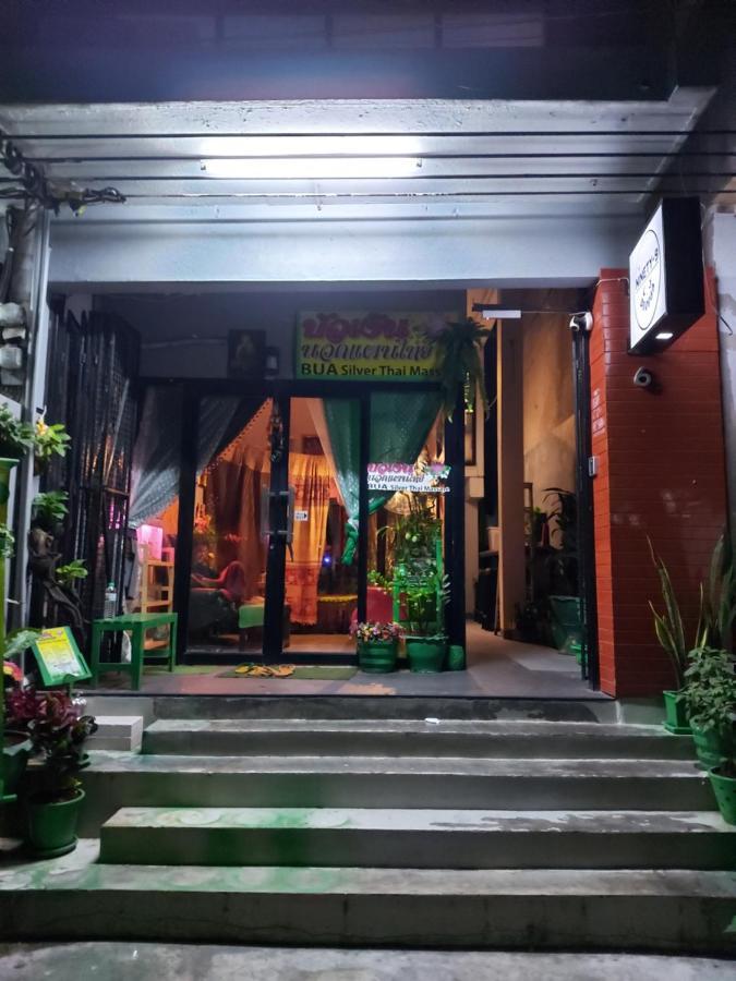 Ban Khlong Nang Li Ninety 9 Hostel (Adults Only) المظهر الخارجي الصورة